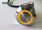 Chiny Mini przycisk światła LED Przełącznik zatrzaskowy 19 mm Chwilowy Odporny na wilgoć eksporter