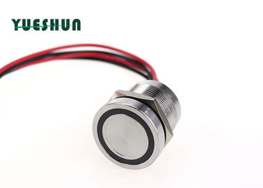 Chiny Metalowy piezoelektryczny przycisk przełącznika Pierścień Symbol LED 12V 24V System kontroli dostępu fabryka